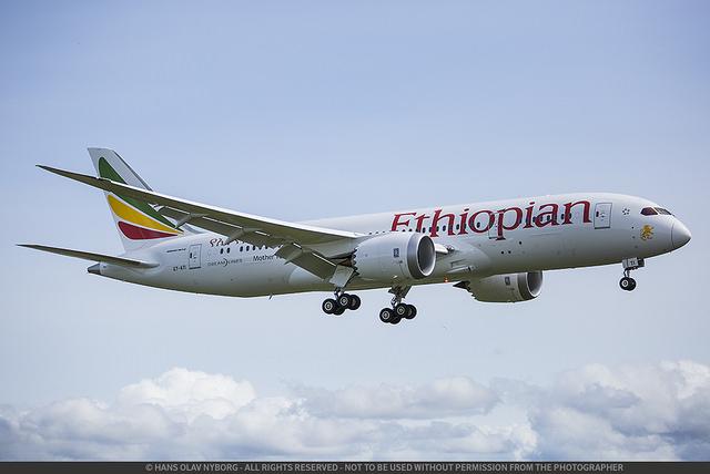 Flyg från Tanzania till Seychellerna