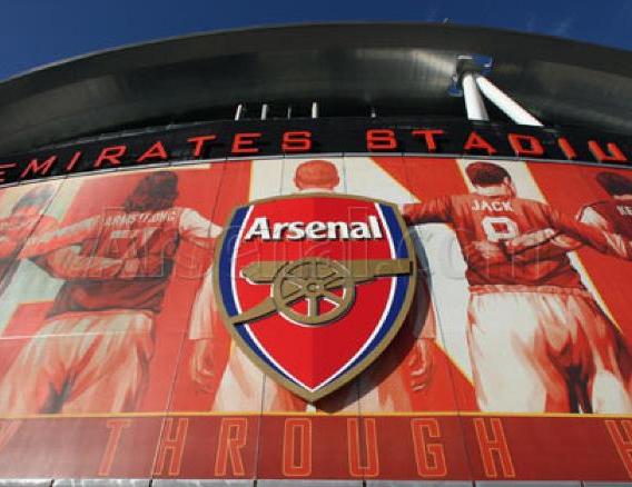Arsenal-fotbollsmatch på Emirates Stadium