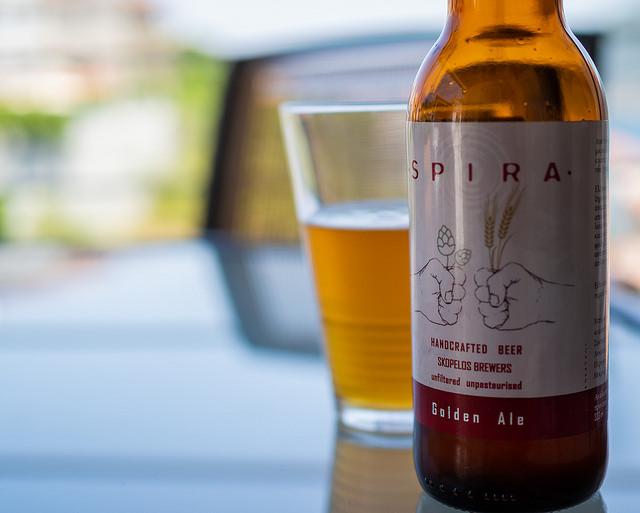 Avrese-öl på Landvetter