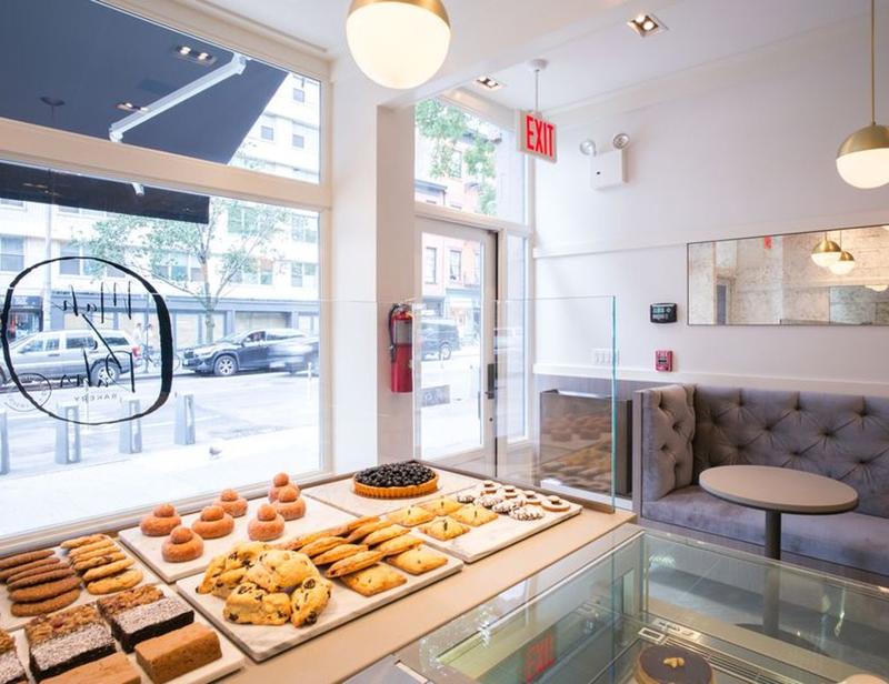 Fika på Mah Zedahr Bakery