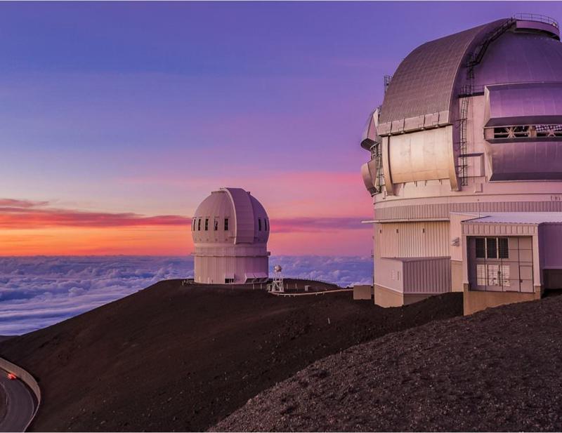 Inträde till Mauna Kea observatorium