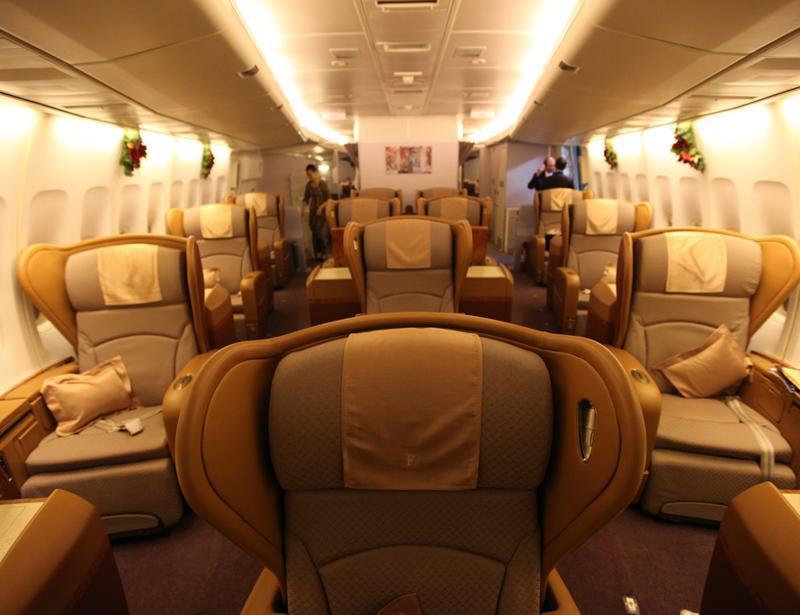 Uppgradering av flygbiljetter